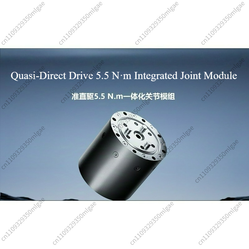 Direct Drive Servo Motor Robotics - For Quasi Direct Drive Joint Module