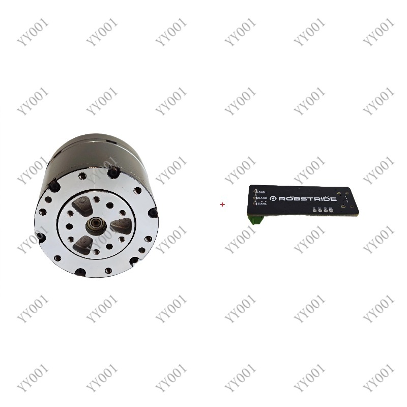 5.5Nm Integrated Actuator Modu - Direct Drive Servo Motor Robotics ulasan dan harga