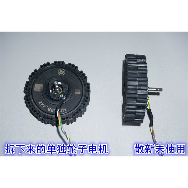 12-24V direct drive servo brus - Direct Drive Servo Motor Robotics ulasan dan harga