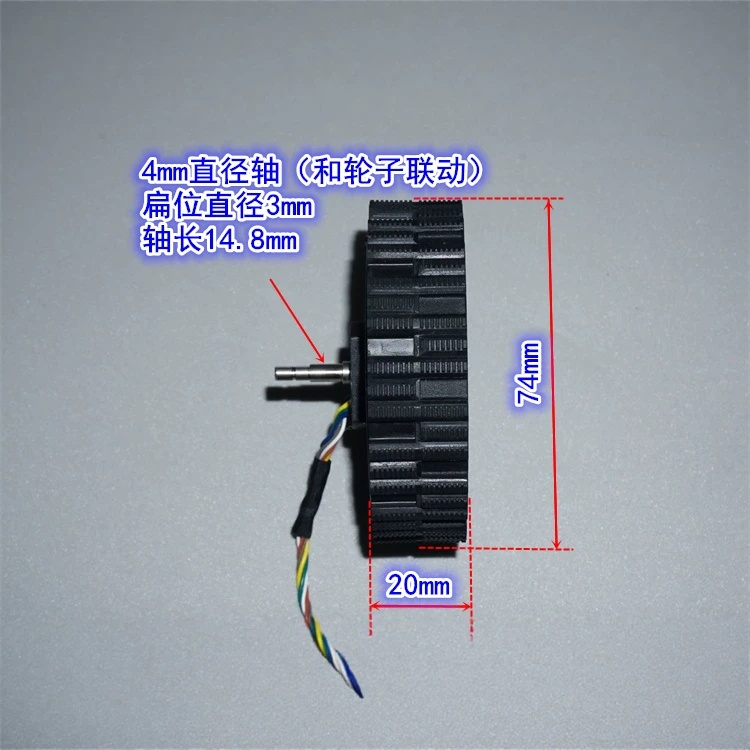 12-24V direct drive servo brus - Direct Drive Servo Motor Robotics ulasan dan harga