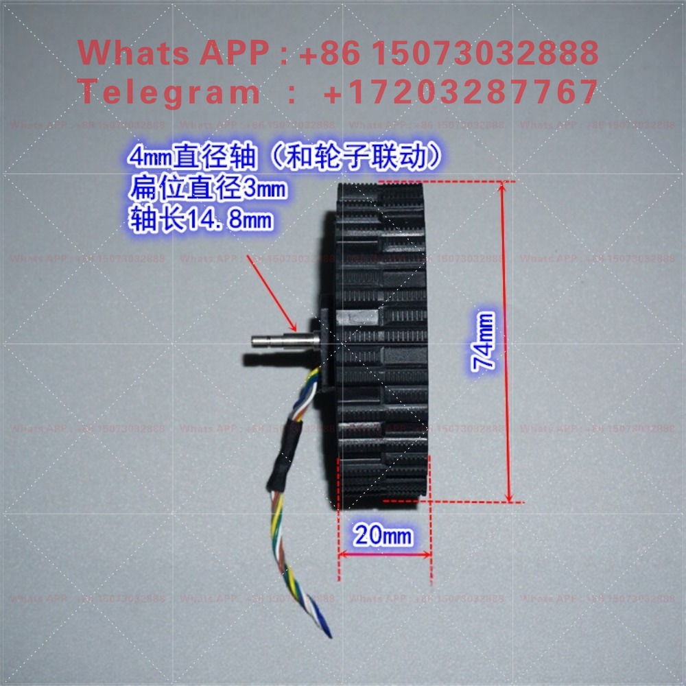 12-24V direct drive servo brus - Direct Drive Servo Motor Robotics ulasan dan harga