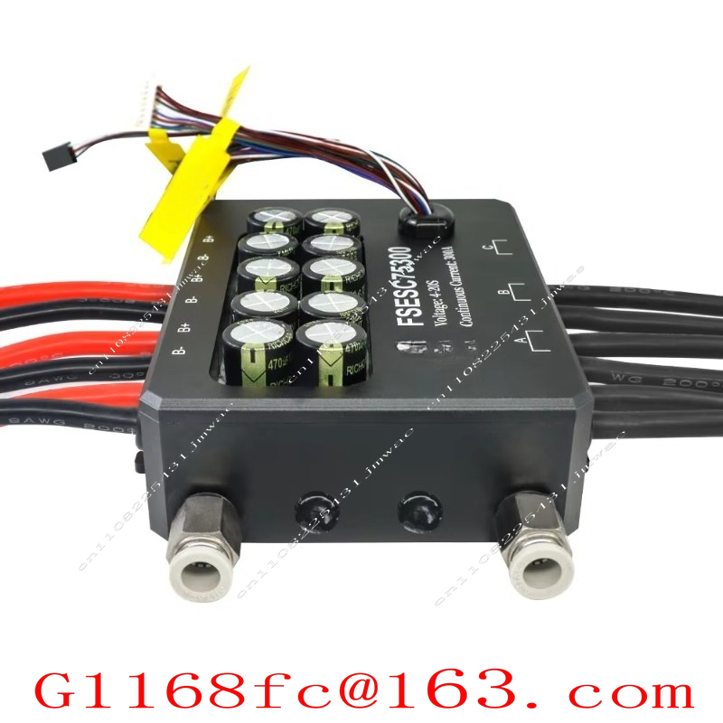 For FSESC 75300 Vesc-based Hig - Vesc 75300 High Current Esc ulasan dan harga